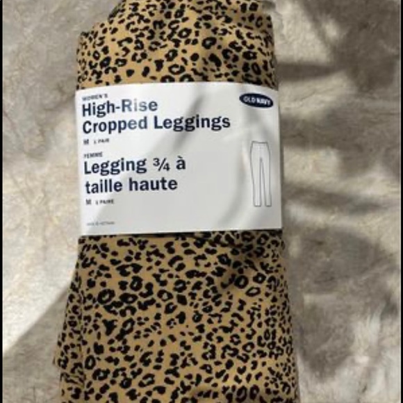 BNWT Old Navy leopard leggings - Picture 1 of 3